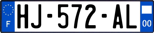 HJ-572-AL