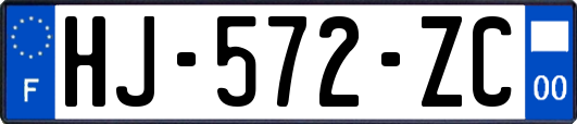 HJ-572-ZC