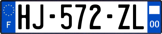 HJ-572-ZL