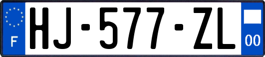 HJ-577-ZL