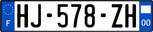 HJ-578-ZH