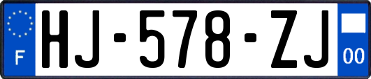 HJ-578-ZJ