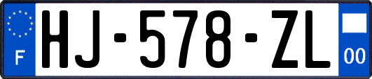 HJ-578-ZL