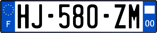 HJ-580-ZM
