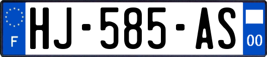 HJ-585-AS