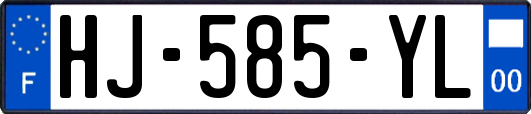 HJ-585-YL