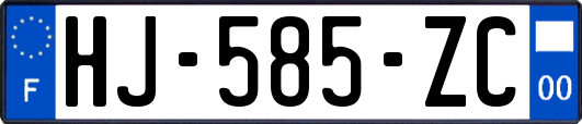 HJ-585-ZC