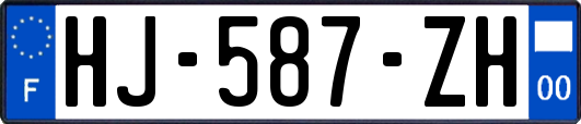 HJ-587-ZH