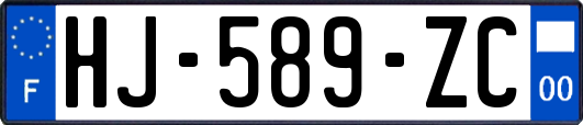 HJ-589-ZC