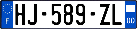 HJ-589-ZL