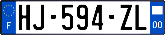 HJ-594-ZL