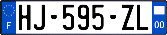 HJ-595-ZL