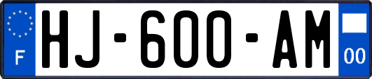 HJ-600-AM