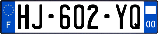 HJ-602-YQ