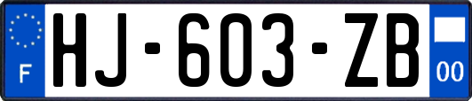 HJ-603-ZB