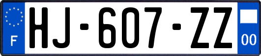 HJ-607-ZZ