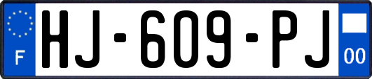HJ-609-PJ