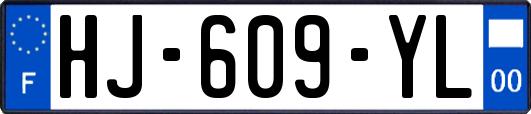 HJ-609-YL