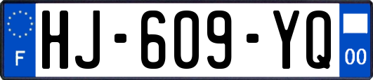 HJ-609-YQ