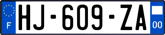 HJ-609-ZA