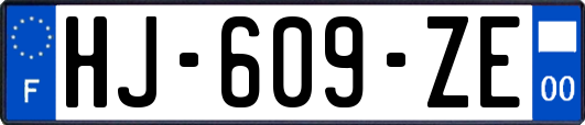 HJ-609-ZE