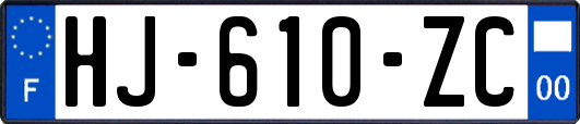 HJ-610-ZC