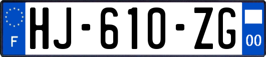 HJ-610-ZG