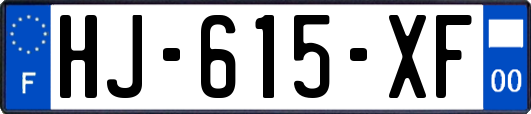 HJ-615-XF