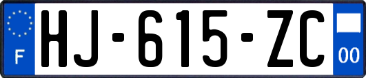 HJ-615-ZC