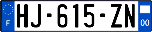 HJ-615-ZN