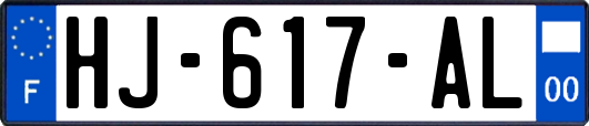 HJ-617-AL