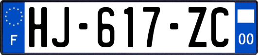 HJ-617-ZC
