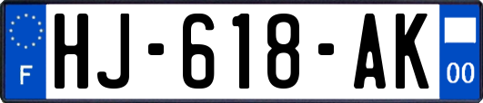 HJ-618-AK