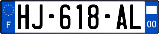 HJ-618-AL