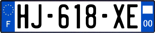 HJ-618-XE