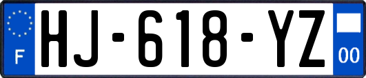 HJ-618-YZ