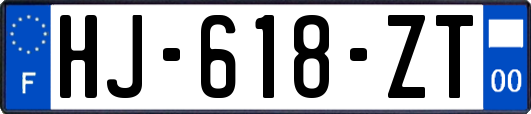 HJ-618-ZT