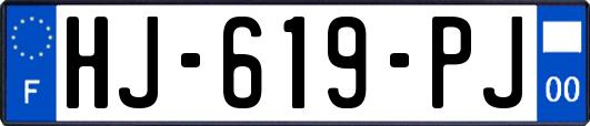 HJ-619-PJ