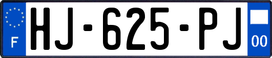 HJ-625-PJ