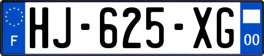 HJ-625-XG