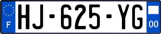 HJ-625-YG