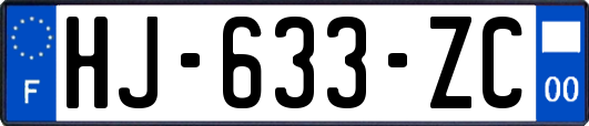 HJ-633-ZC