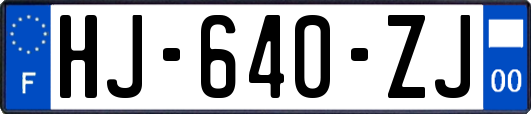 HJ-640-ZJ