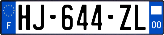 HJ-644-ZL