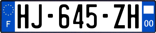 HJ-645-ZH