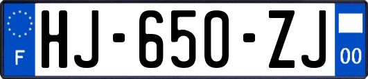 HJ-650-ZJ