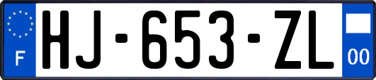 HJ-653-ZL