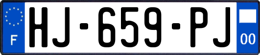 HJ-659-PJ