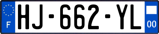 HJ-662-YL
