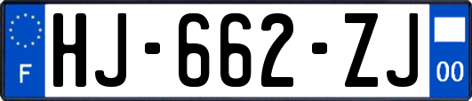 HJ-662-ZJ